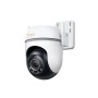 IP-камера TP-Link Tapo TC43 белый
