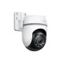 IP-камера TP-Link Tapo TC43 белый