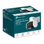 IP-камера TP-Link VIGI C540V (4-12 мм) белый