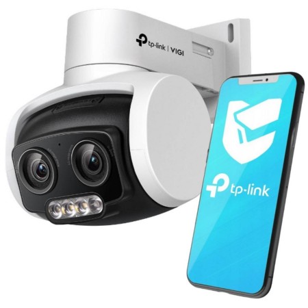 IP-камера TP-Link VIGI C540V (4-12 мм) белый