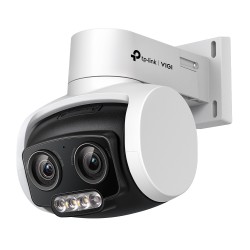 IP-камера TP-Link VIGI C540V (4-12 мм) белый