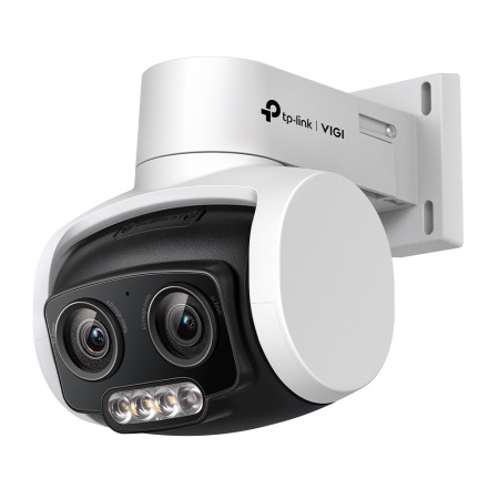 IP-камера TP-Link VIGI C540V (4-12 мм) белый