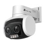 IP-камера TP-Link VIGI C540V (4-12 мм) белый