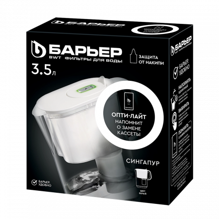 Фильтр-кувшин БАРЬЕР Стайл XL (В815Р00) черный