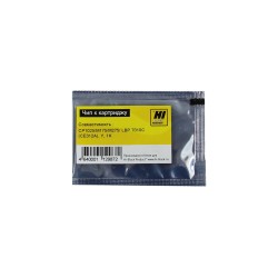 Чип Hi-Black для картриджа HP CE312A желтый (1000 стр.)