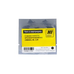 Чип Hi-Black для картриджа HP CB540A черный (2200 стр.)