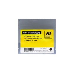 Чип Hi-Black для картриджа HP CB542A желтый (1400 стр.)