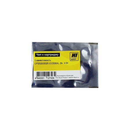 Чип Hi-Black для картриджа HP CC530A/Canon 718 черный (3500 стр.)