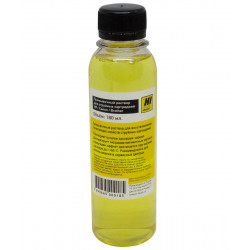 Чистящие средство для принтера/мфу Hi-Black 15070600242 желтый