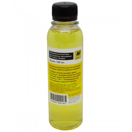 Чистящие средство для принтера/мфу Hi-Black 15070600242 желтый