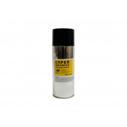 Чистящие средство для принтера/мфу Hi-Black 15070600215 серебристый