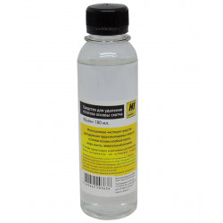 Чистящие средство для принтера/мфу Hi-Black 98999970406 белый