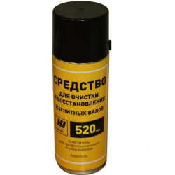 Чистящие средство для принтера/мфу Hi-Black 15070600224 желтый