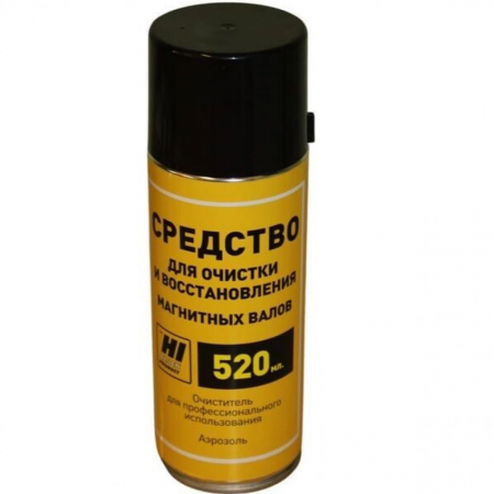 Чистящие средство для принтера/мфу Hi-Black 15070600224 желтый