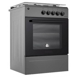 Газовая плита SHIVAKI APETITO 10 G серый