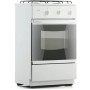 Газовая плита FLAMA CG3202-W белый