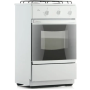 Газовая плита FLAMA CG3202-W белый