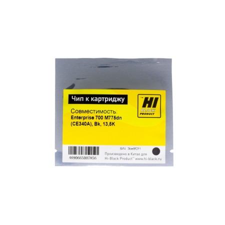 Чип Hi-Black для картриджа HP CE340A черный (13500 стр.)