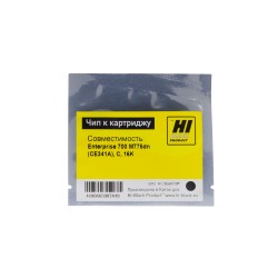 Чип Hi-Black для картриджа HP CE341A голубой (16000 стр.)