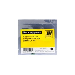 Чип Hi-Black для картриджа HP CE342A желтый (16000 стр.)
