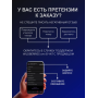 Утюг Vitek VT-8311 черный