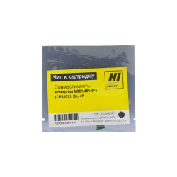 Чип Hi-Black для картриджа HP CE410X черный (4000 стр.)