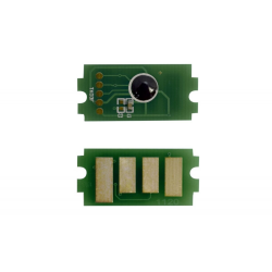Чип Hi-Black для картриджей HP CLJ Enterprise M500/M551/N/DN/XH