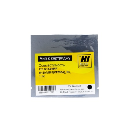 Чип Hi-Black для картриджа HP CF530A черный (1100 стр.)
