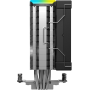 Кулер для процессора Deepcool AK400 DIGITAL SE (R-AK400-BKADMN-GJD) черный