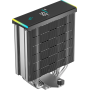 Кулер для процессора Deepcool AK400 DIGITAL SE (R-AK400-BKADMN-GJD) черный