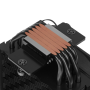 Кулер для процессора PCCooler RT500 BK черный
