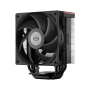 Вентилятор для процессора PCCooler RT500 TC ARGB WH черный