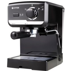 Кофеварка рожковая Vitek VT-1502 черный