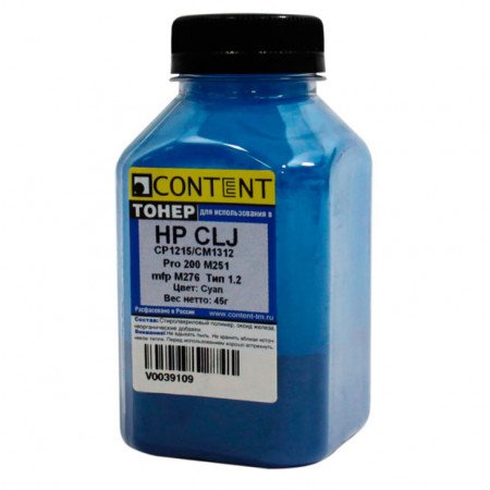 Тонер Content HP CLJ CP1215/CM1312/Pro 200 M251/mfp M276 голубой