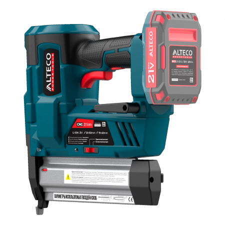Нейлер пневматический ALTECO CNG 21 Solo зеленый\черный