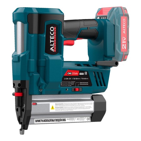 Нейлер пневматический ALTECO CNG 21 Solo зеленый\черный