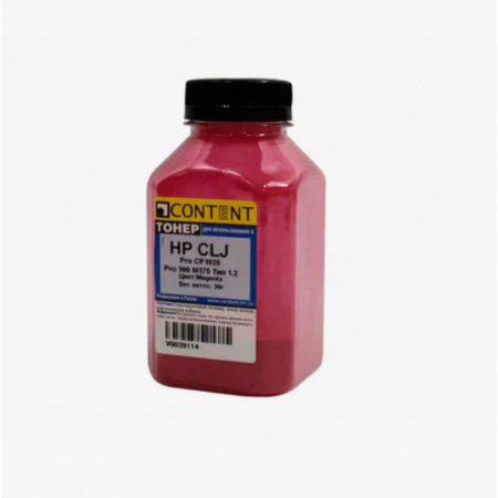 Тонер Content HP CLJ Pro CP1025/Pro 100 M175 пурпурный