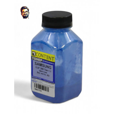 Тонер Content Samsung CLP-300 голубой