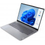 16" Ноутбук Lenovo ThinkBook 16 G7 ARP (21MW002BRU) серый