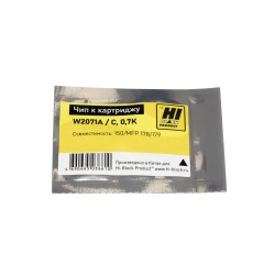 Чип Hi-Black для картриджа HP W2071A голубой (700 стр.)