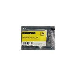 Чип Hi-Black для картриджа Kyocera TK-5140 голубой (5000 стр.)