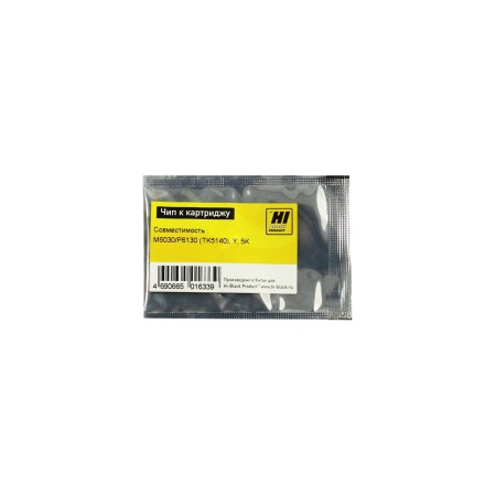 Чип Hi-Black для картриджа Kyocera TK-5140 желтый (5000 стр.)