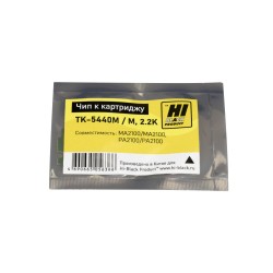 Чип Hi-Black для картриджа Kyocera TK-5440M пурпурный (2200 стр.)