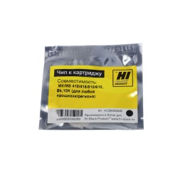 Чип Hi-Black для картриджа Lexmark MX/MS 410/415/510/610 черный (10000 стр.)