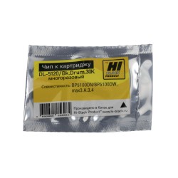 Чип Hi-Black для драм-картриджа Pantum DL-5120 (30000 стр.)