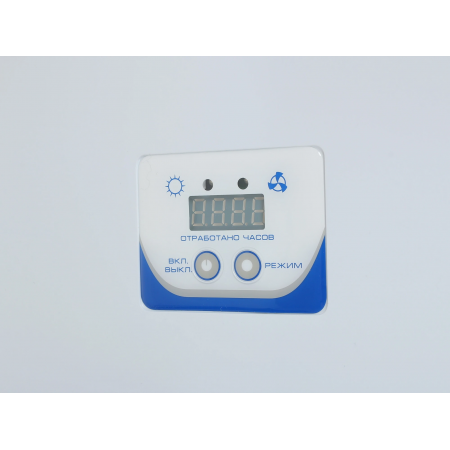 Очиститель воздуха Pozis ОРБ-1Н белый