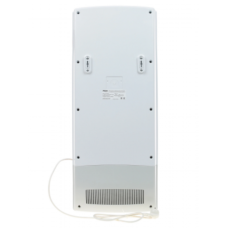 Очиститель воздуха Pozis ОРБ-1Н белый