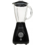 Блендер стационарный Galaxy GL 2155 черный