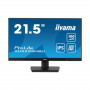 21.5" Монитор iiyama ProLite PL2293H (XU2293HSU-B7) черный 21.5" Монитор iiyama ProLite PL2293H (XU2293HSU-B7) черный