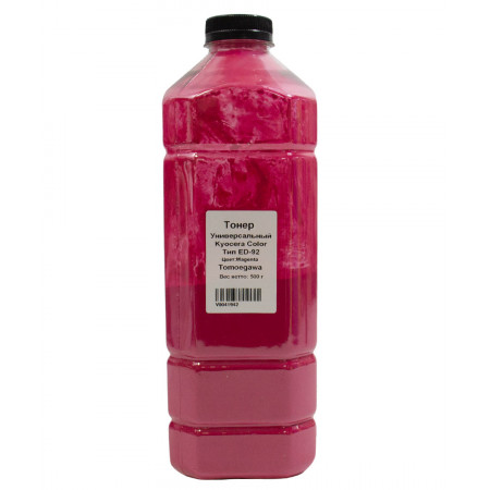 Тонер Tomoegawa 20111771 черный